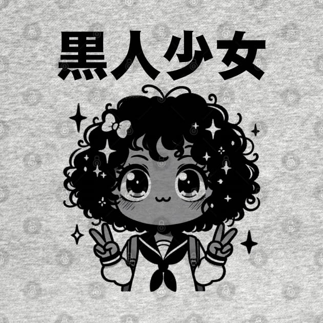 Kawaii Black Girl Japanese by massima